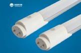 雷达感应T8LED灯管1200-12W
