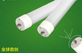 替换型T5LED灯管600-7W